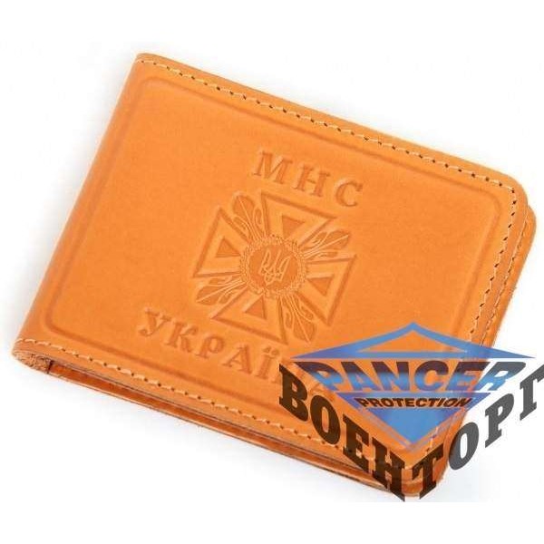 Обложка для удостоверения работников МНС Україна - 3134451