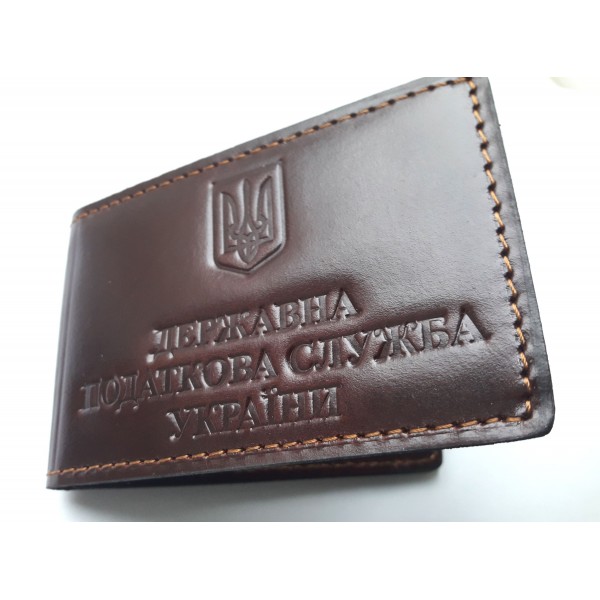 Обложка для удостоверения Государственной налоговой службы Украины (с дополнительными отделениями) - 3134457
