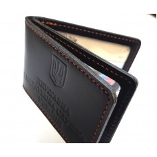 Обложка для удостоверения Государственной налоговой службы Украины (с дополнительными отделениями)