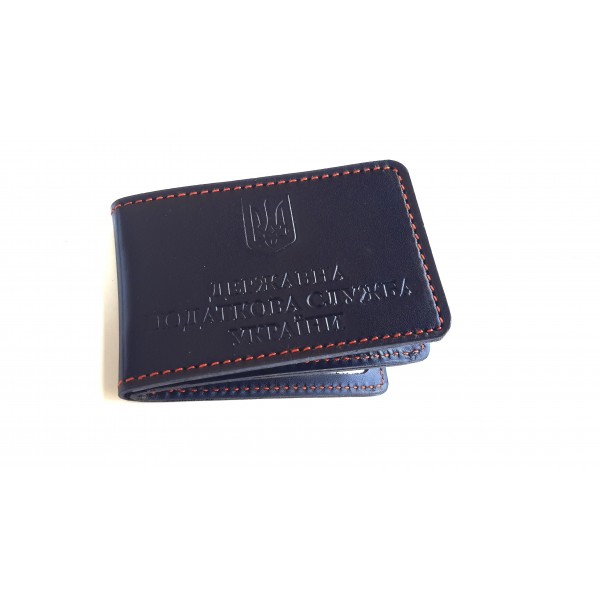 Обложка для удостоверения Государственной налоговой службы Украины (с дополнительными отделениями) - 3134457