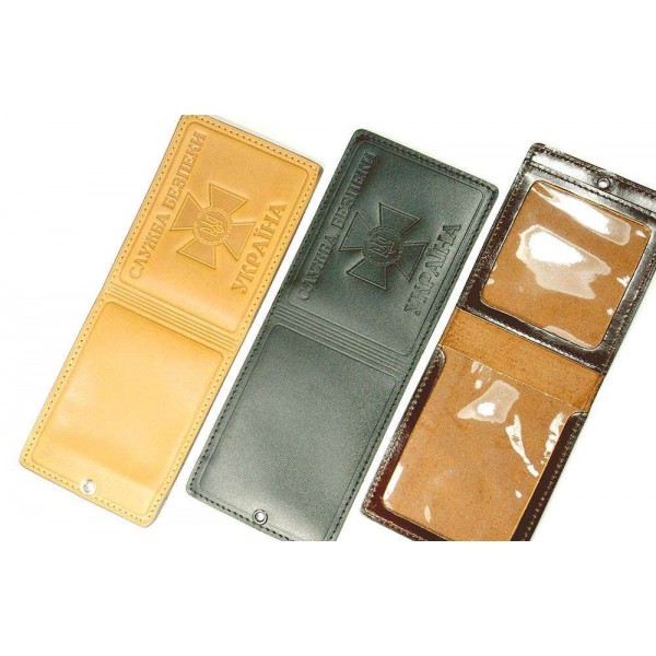 Обложка для удостоверения работников СБУ - 3134461