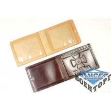 Обложка для удостоверения работников СБУ