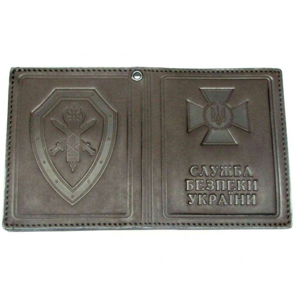 Обложка для удостоверения работников СБУ тройная|Служба безпеки України - 3134463 Обложка для удостоверения работников СБУ тройная|Служба безпеки України - 3134463