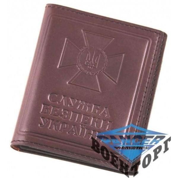 Обложка для удостоверения работников СБУ тройная|Служба безпеки України - 3134463
