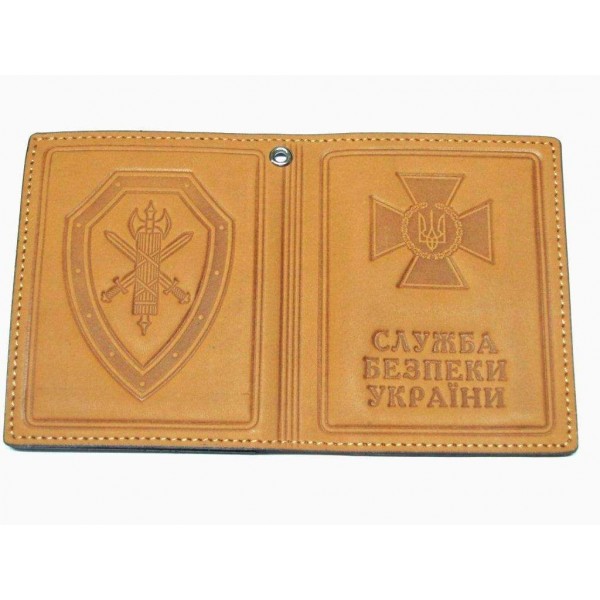 Обложка для удостоверения работников СБУ тройная|Служба безпеки України - 3134463 Обложка для удостоверения работников СБУ тройная|Служба безпеки України - 3134463