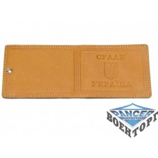 Обложка для удостоверения судьи