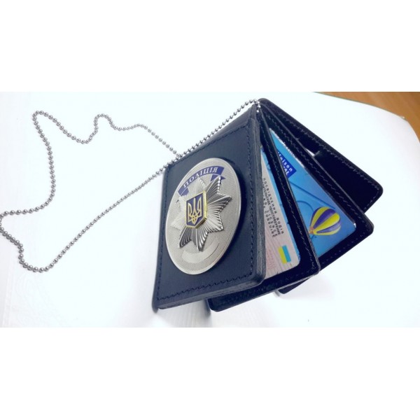 Обложка НПУ - 3134474