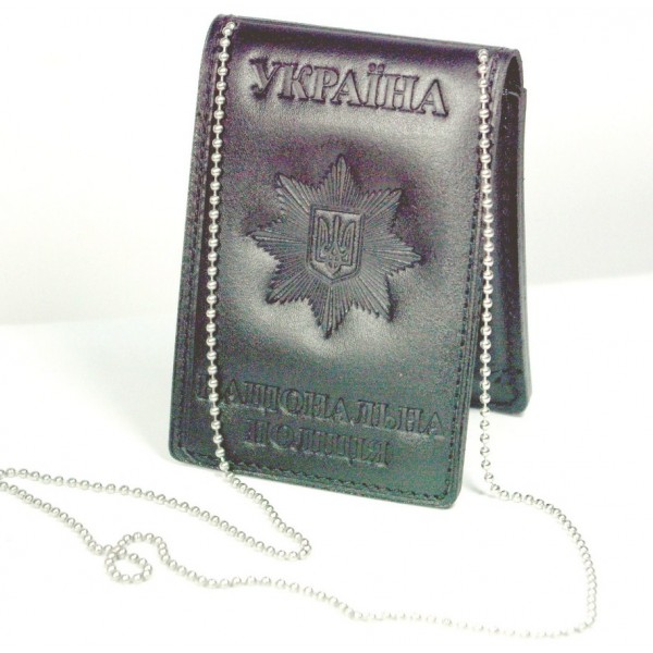 Обложка НПУ - 3134474 Обложка НПУ - 3134474