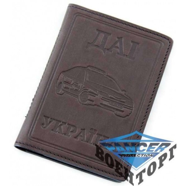 Обложка-портмоне для работников ГАИ (с файлами)|ДАІ Україна - 3134475