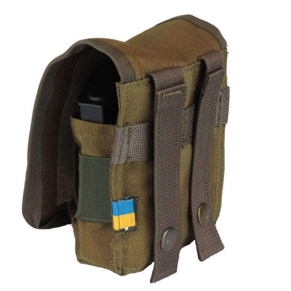 Підсумок для магазинів СВД (2 магазини) - 3134478 Підсумок для магазинів СВД (2 магазини) - 3134478