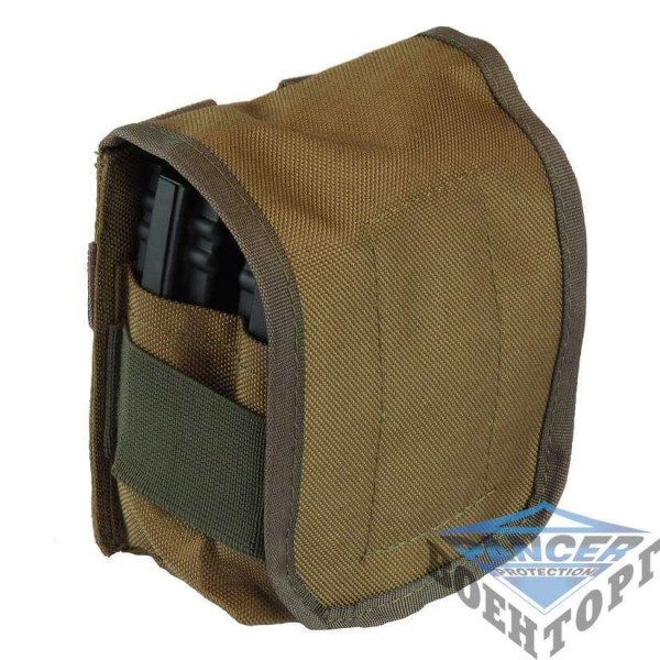 Підсумок для магазинів СВД (2 магазини) - 3134478