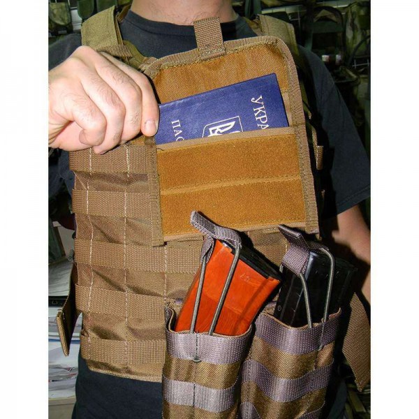 Подсумок административный - 3134480 Подсумок административный - 3134480