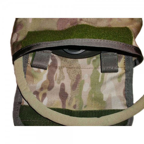 Подсумок для гидратора 3 л - 3134485 Подсумок для гидратора 3 л - 3134485