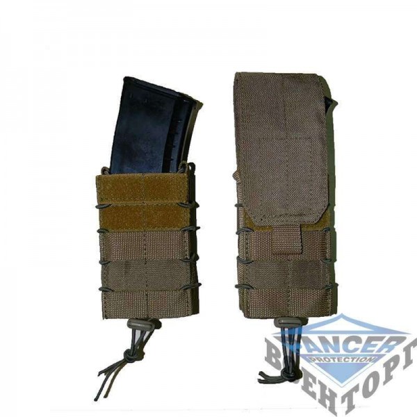 Підсумок магазинний універсальний ВІД/З койот - 3134495