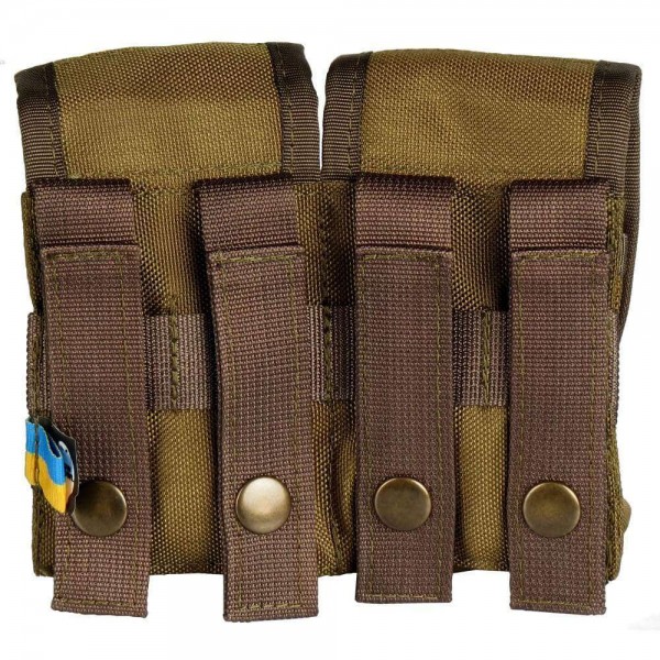 Гранатный сдвоенный подсумок - 3134522 Гранатный сдвоенный подсумок - 3134522