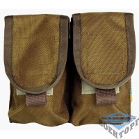 Гранатний здвоєний подсумок