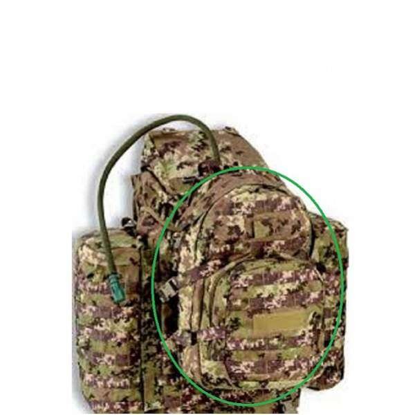 Рюкзак тактический Defcon 5 Modular Battle2 30 (Vegetato Italiano) - 3158633 Рюкзак тактический Defcon 5 Modular Battle2 30 (Vegetato Italiano) - 3158633