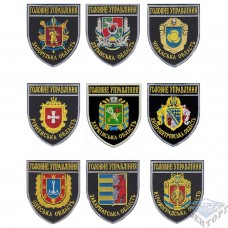 Шеврон Главное Управление (области)