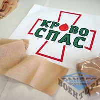 Комбінований набір: Кишеня + Z-бинт+ бинт еластичний