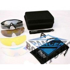 Тактические очки Daisy C2