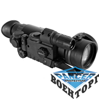 ПНВ Pulsar Sentinel GS 2x50 Weaver (Покоління CF-Super)