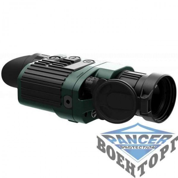 Тепловізор Quantum LD50S (9 Гц, дальність 1250м, Литва) - 3190588