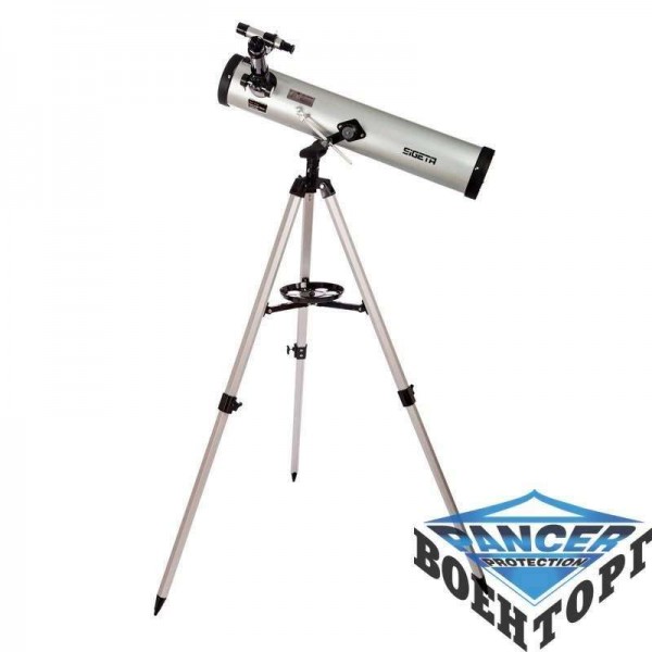 Телескоп SIGETA Virgo 76/700 - 3190610