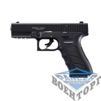 Сигнальный пистолет EKOL GEDIZ черный 9 мм