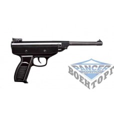 Пистолет пневматический SPA S3