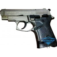 Пистолет стартовый (газо-шумовой)  Stalker - 914 серый титан