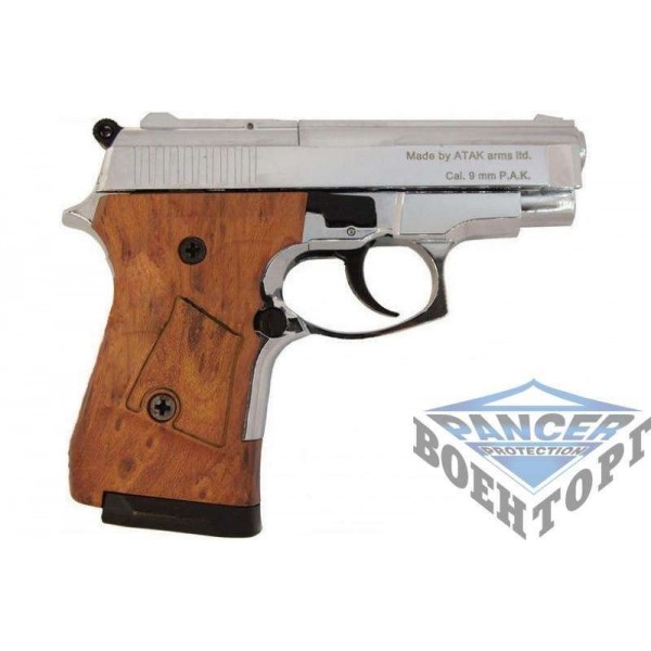 Пистолет стартовый (газо-шумовой) Stalker - 914 матово хромированое - 3218684