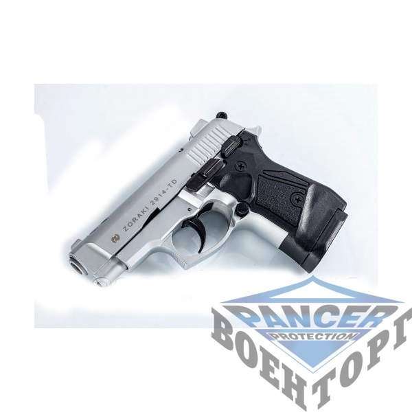 Пистолет стартовый (газо-шумовой) Stalker - 2914 серый титан - 3218686