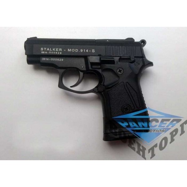 Пистолет стартовый (газо-шумовой) Stalker - 914 матово черное - 3218700