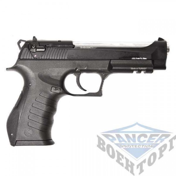 Пистолет стартовый (газо-шумовой) CARRERA GTR-77 матово черное - 3218706