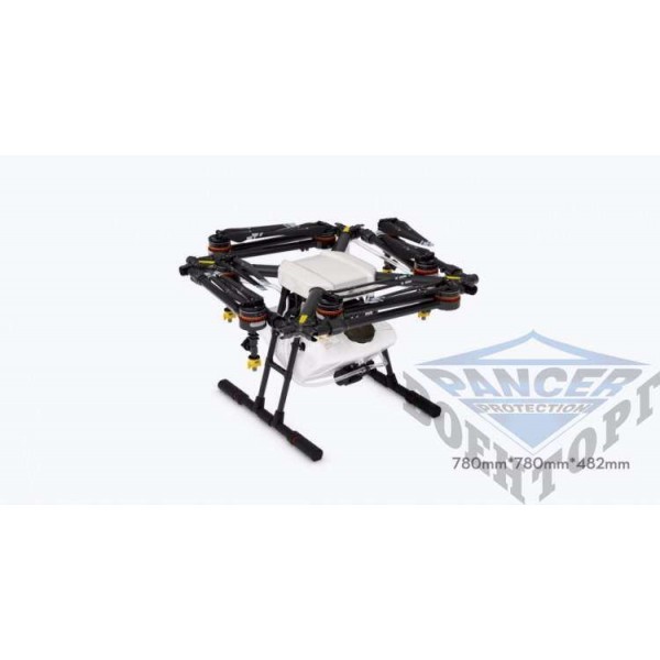 Аграрный мультикоптер Agras MG-1 (комплект 1) - 3218710 Аграрный мультикоптер Agras MG-1 (комплект 1) - 3218710