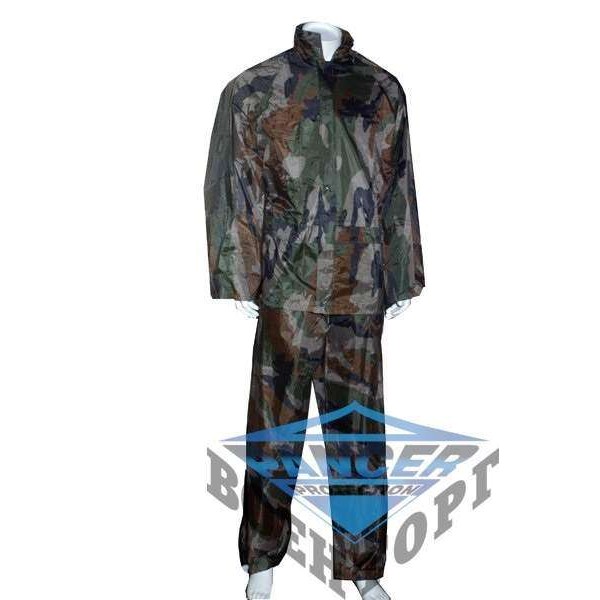 Костюм-додевик тактический REGENANZUG TARN CCE - 3218746