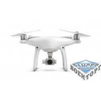 Квадрокоптер Phantom 4 Pro+ з двома додатковими батареями 5870 мАч (серія Phantom 4)