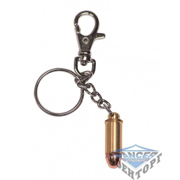 Брелок для ключів KEY RING WITH SMALL CARTRIDGE - 3219189