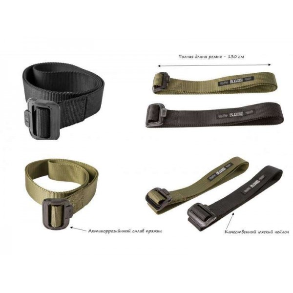 Ремень 5.11 тактический черный - 3219709