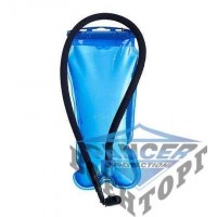 Питна система Caribee 3L Hydration