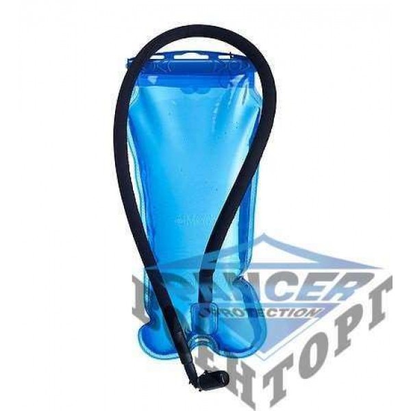 Питьевая система Caribee 3L Hydration - 3236240