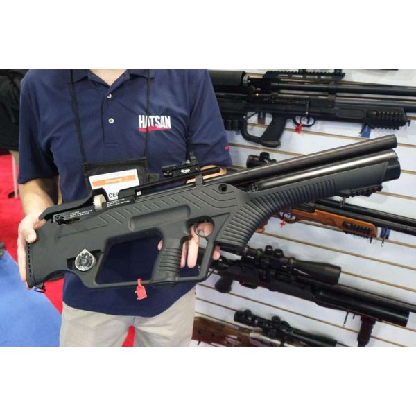 Винтовка РСР Hatsan BULLMASTER - 3236270