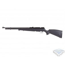 Винтовка пневматическая PCP CROSMAN Maximus