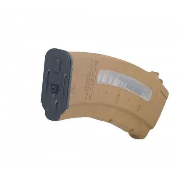 Svetogor Defence магазин АК74 хаки - 3253247 Svetogor Defence магазин АК74 хаки - 3253247