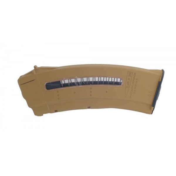 Svetogor Defence магазин АК74 хаки - 3253247 Svetogor Defence магазин АК74 хаки - 3253247