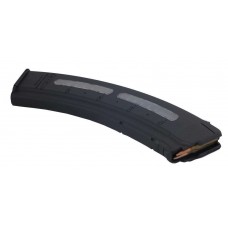 Svetogor Defence магазин РПК74 черный