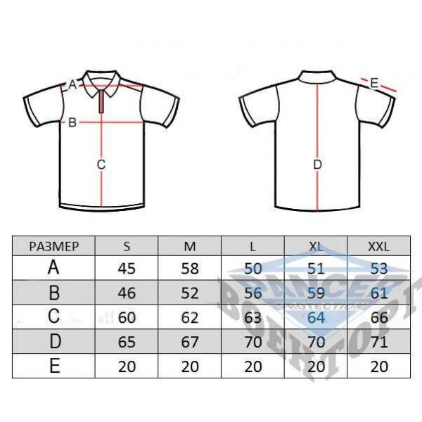 Футболка поло Pancer Темно-синяя - 3277684 Футболка поло Pancer Темно-синяя - 3277684