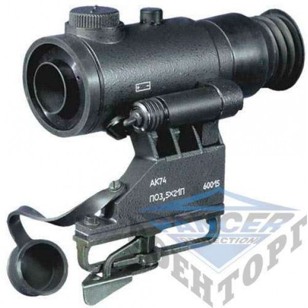 Приціл ПО 3,5х21П (подсв., для ПКМ, Скеля) (під замовлення) - 3286330