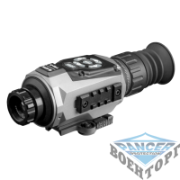 Тепловізійний приціл ATN MARS-HD 640 1.5-15X (50 Гц, 640х480, 800м) (під замовлення)