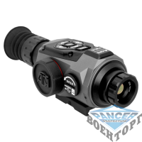 Тепловізійний приціл ATN MARS-HD 384 2-8X (50 Гц, 384х288, 800м) (під замовлення)